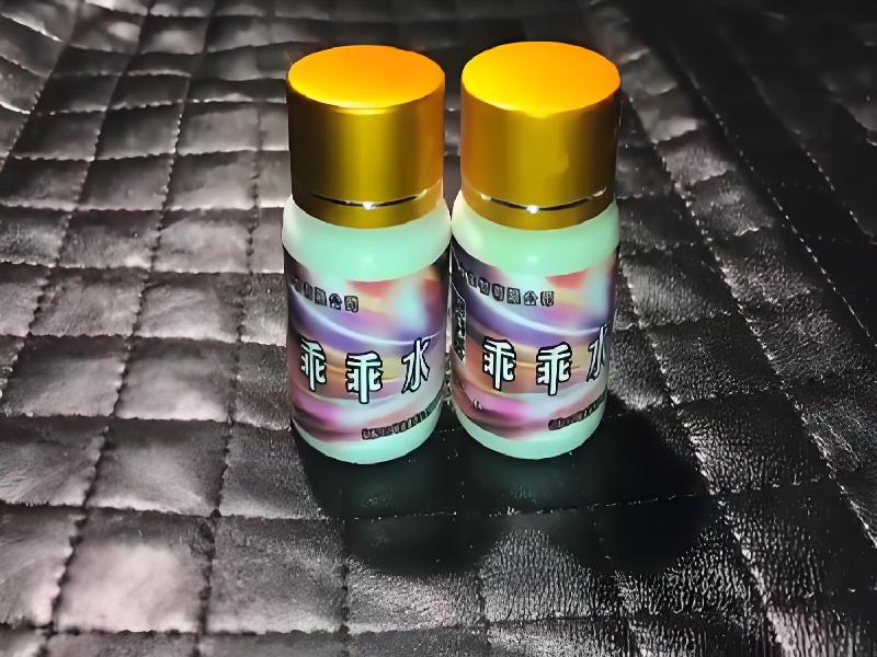 成人催药迷用品3158-JAqR型号